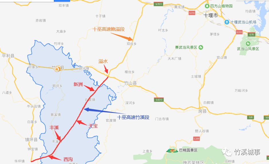 最新消息竹溪第二条高速公路更让人惊喜的是