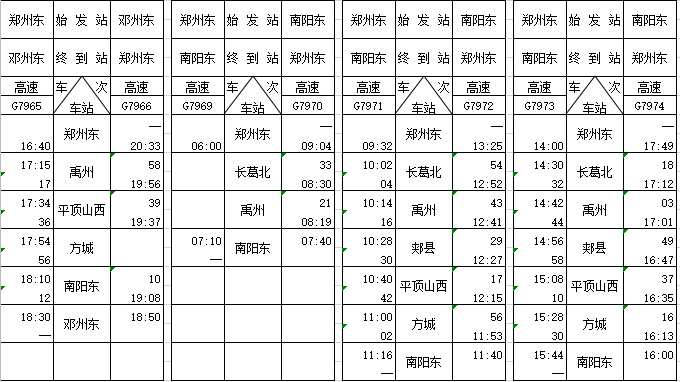 b9ad85af6cee4126a803aa5bed2f8fd6.png