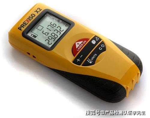 激光追踪仪测量精度 bb19be11f5284dc58310d15a2431220a.jpeg