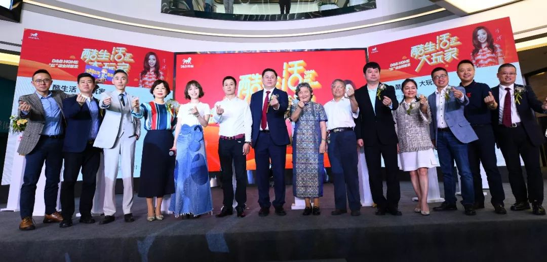 合作共赢丨热烈欢迎富森美家居副董事长刘云华携家居大商到访帝标