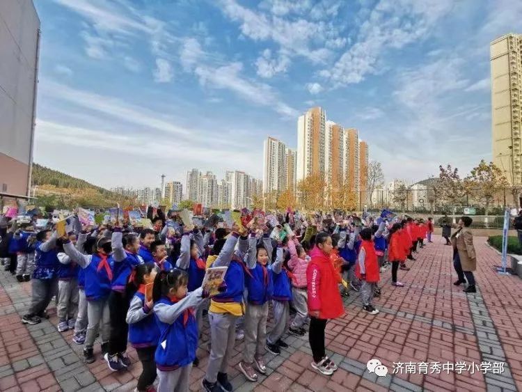 圆一个乡村孩子的阅读梦百万图书大漂流济南育秀中学小学部爱心支持