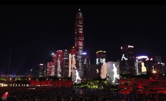 bfc47570a07445ee8ec34af4a415686f.gif