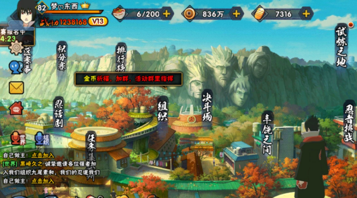 c1784a2d405f442386af1f68930513cd.png
