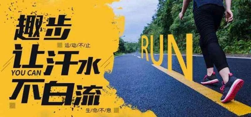成语离乡背什么_成语故事手抄报