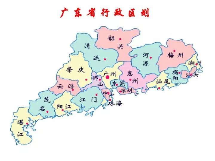 广东省云浮gdp_广东省云浮地图全图(2)