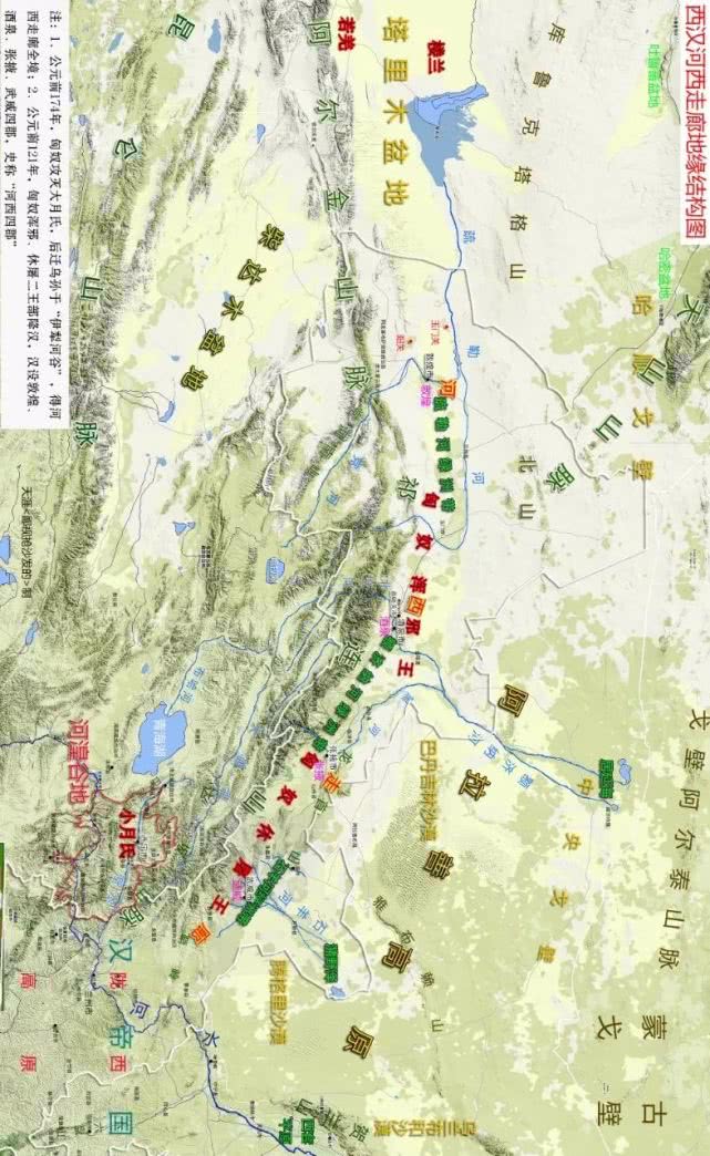 河西走廊人口_河西走廊(2)