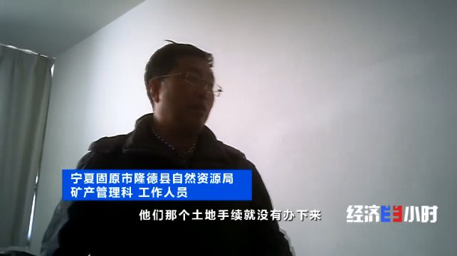 7家企业联名状告县政府：引来“金凤凰”，为何