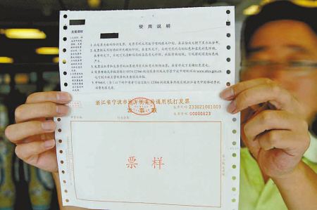 来自搜狐网