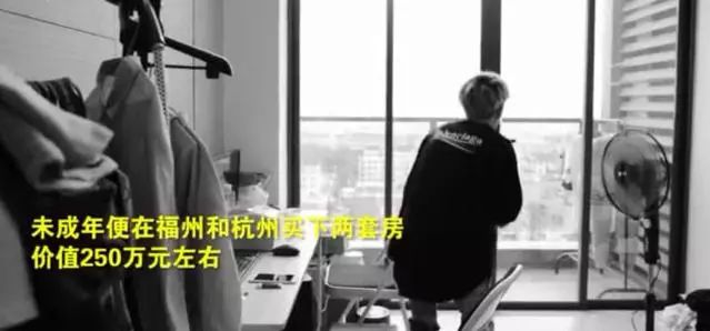 最新！福州各代人工资去向曝光！90后能活着已经是个奇迹了…