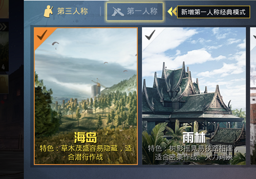 为什么有人喜欢看地图 d283e8630930409b86822d67e18cf23f.png