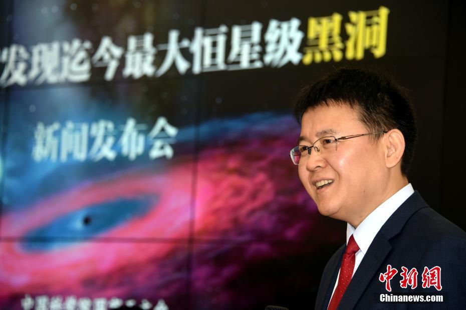 中国天文学家发现迄今最大恒星级黑洞