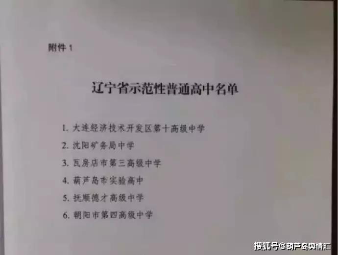 daacb34bf7a7448cac7bddd407476cc5.JPG