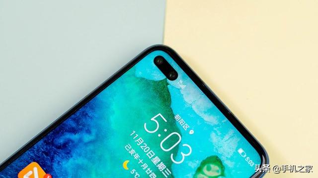 荣耀30pro+换电池有必要吗 dab764673a56496db589a4635e95be90.jpeg
