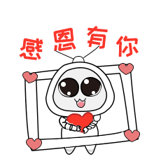 呆萌小c表情包