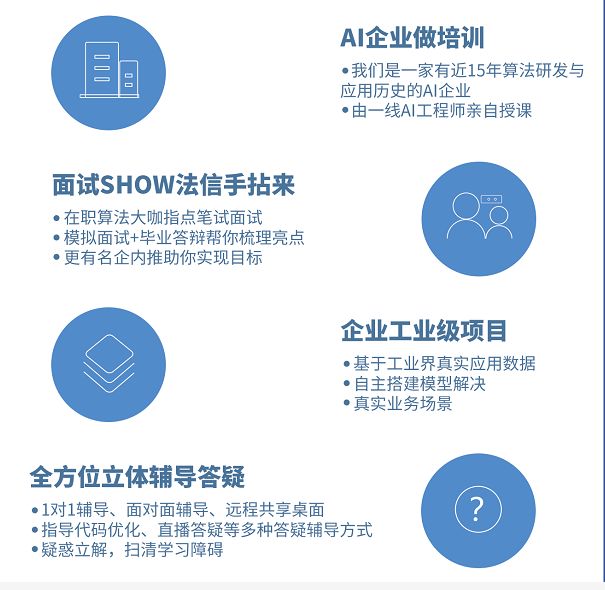 dd550351f56140ec99048a3ceee06100.jpeg