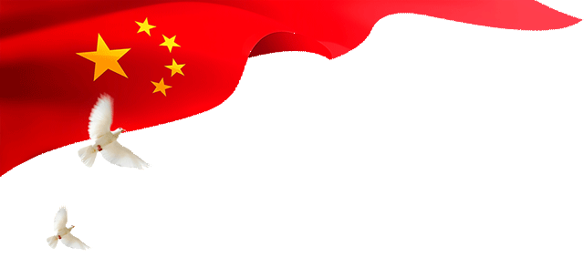 e12350f446274b2092b3a26393fb3503.png