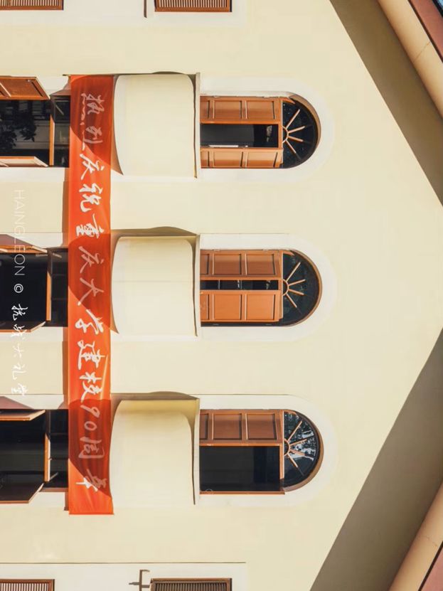 重大是什么色号?前方高能美图来袭!