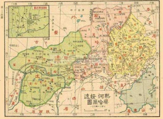 辽宁省省会在哪 e1dcff32e5a446be893cf943b295e62b.jpeg