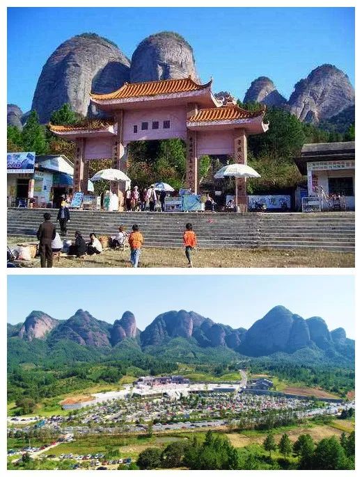 2017 vs 2019 南武当山景区对比图一