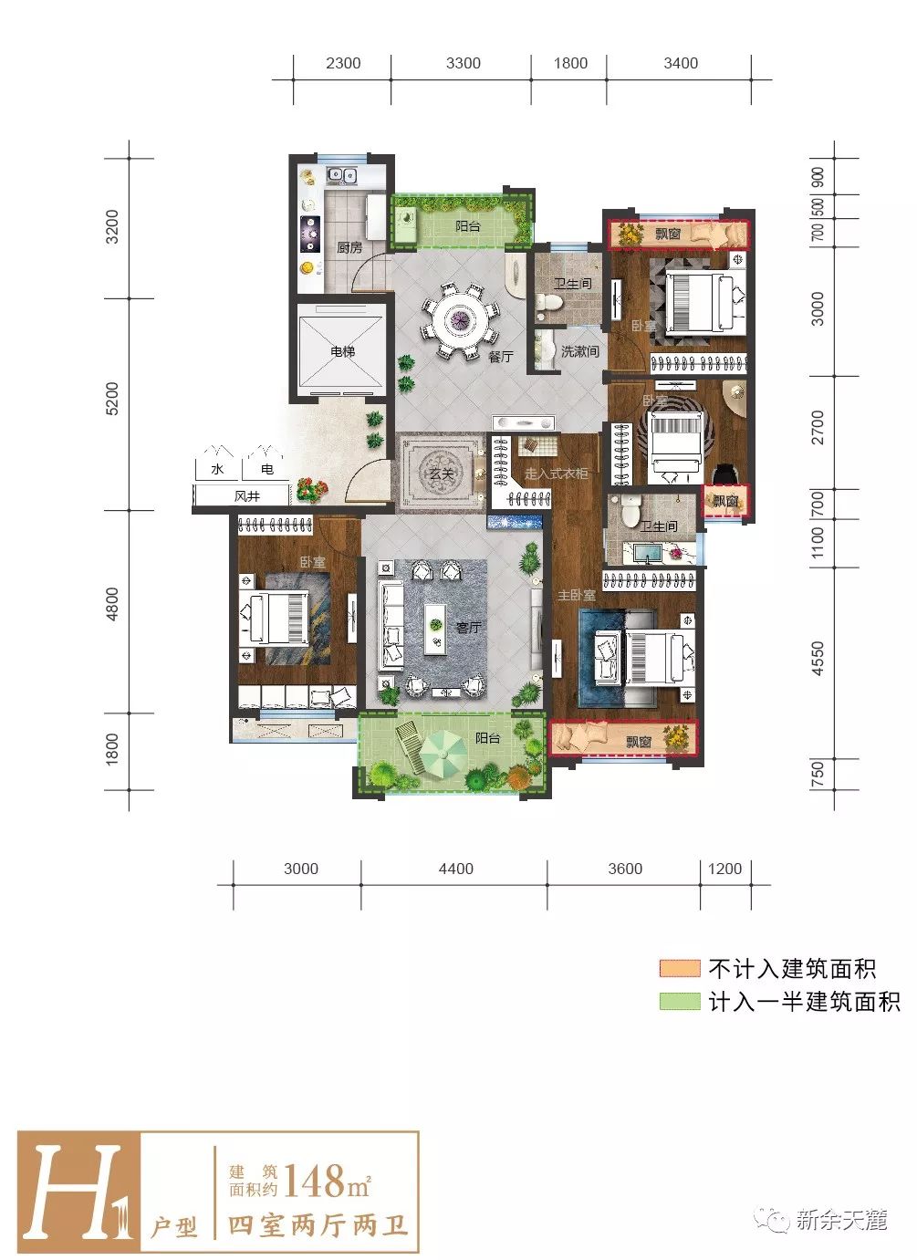 "销"傲新余,当红不让【天麓·玖号府】载誉加推!_户型