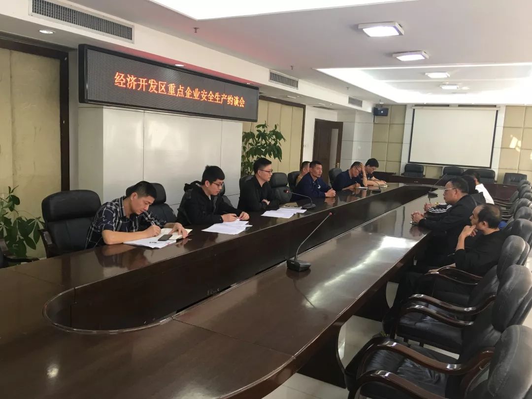 安海镇经济总量_安海镇德豪酒店门(2)