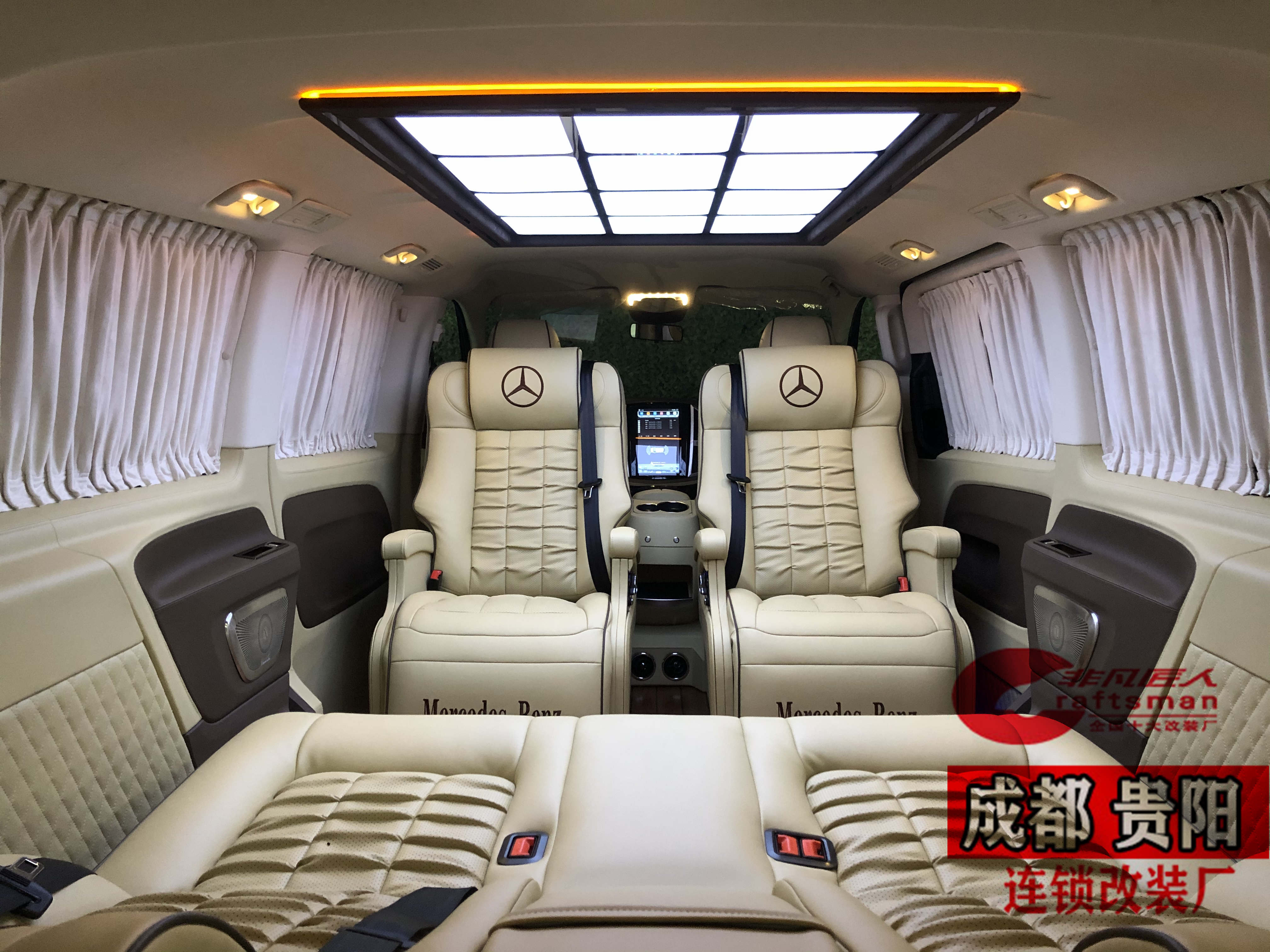 威霆唯亚诺全车内饰改装 非凡匠人简约舒适家庭风_搜狐汽车_搜狐网
