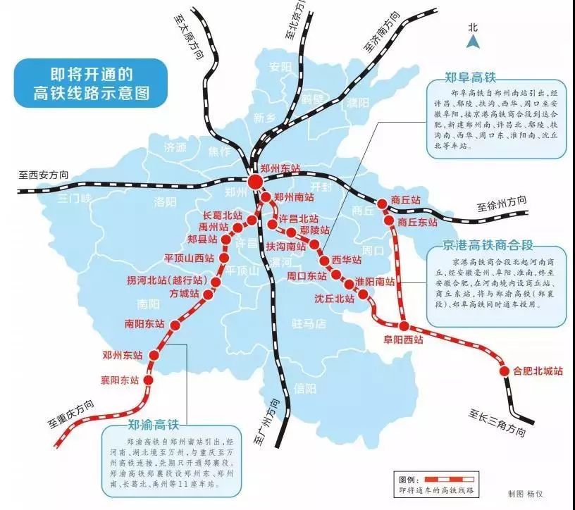 2020禹州长葛gdp_禹州森林植物园的照片