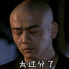 240_240gif 动态图 动图