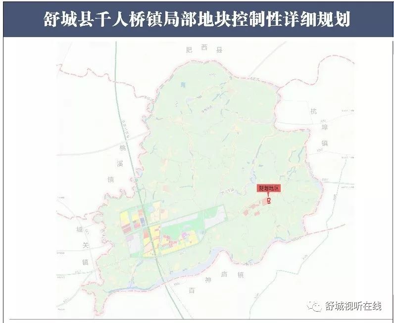 舒城县人口多少_舒城县地图(2)