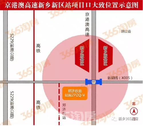 朗公庙GDP_朗公庙 搜狗百科(2)