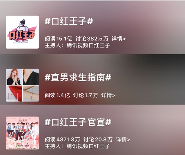 爱死机第四季第六集解读 f03a268252f3465582b45ac06149caf4.jpeg