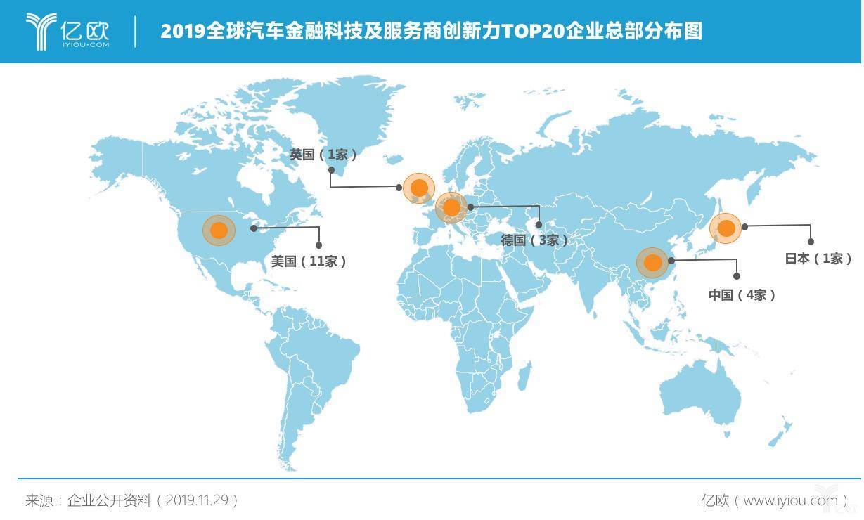 经济总量全球城市top20_经济总量全球第二图片(2)