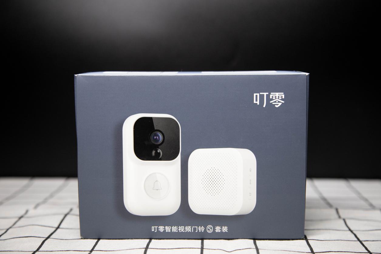 安全无忧小卫士叮零智能视频门铃s套装版