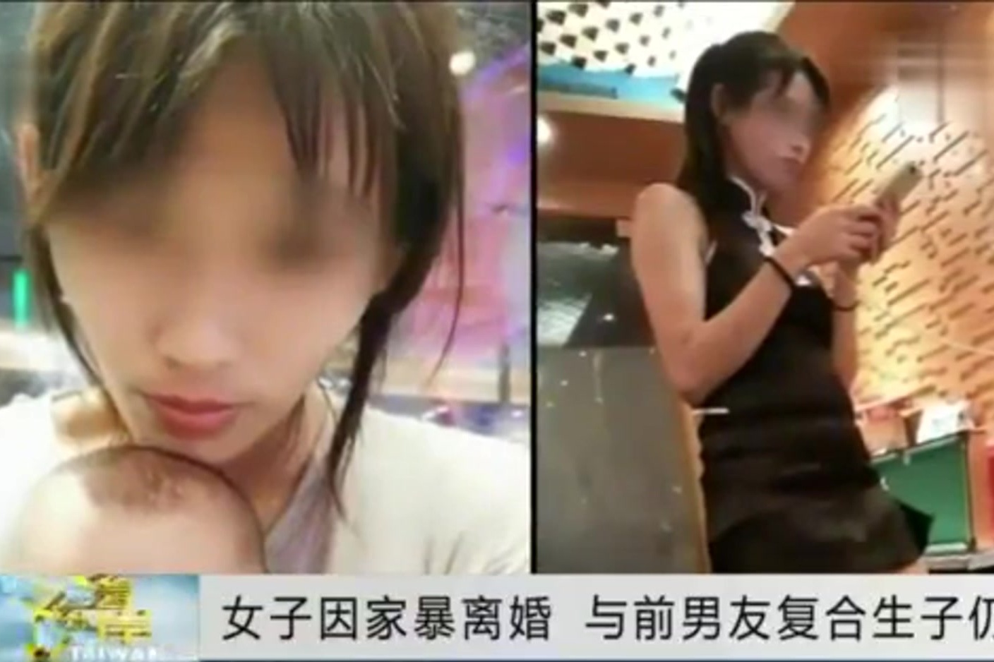 男子与女友发生争执,活活把她掐死后,又将双胞胎丢进洗衣机!