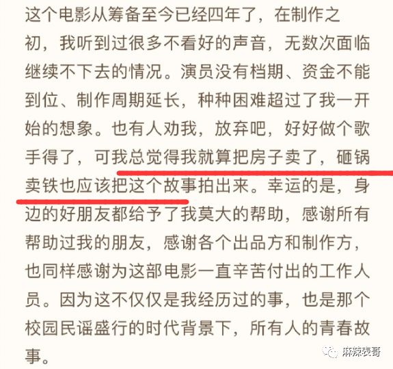 怎么才能学会粤语啊 fbdb94d4193c40358c0cd54831c6fdc0.jpeg