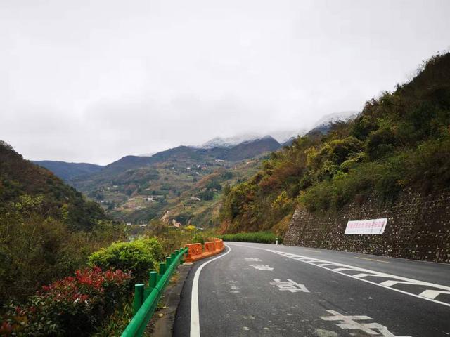 石蒿路g541国道,在安康市境内.