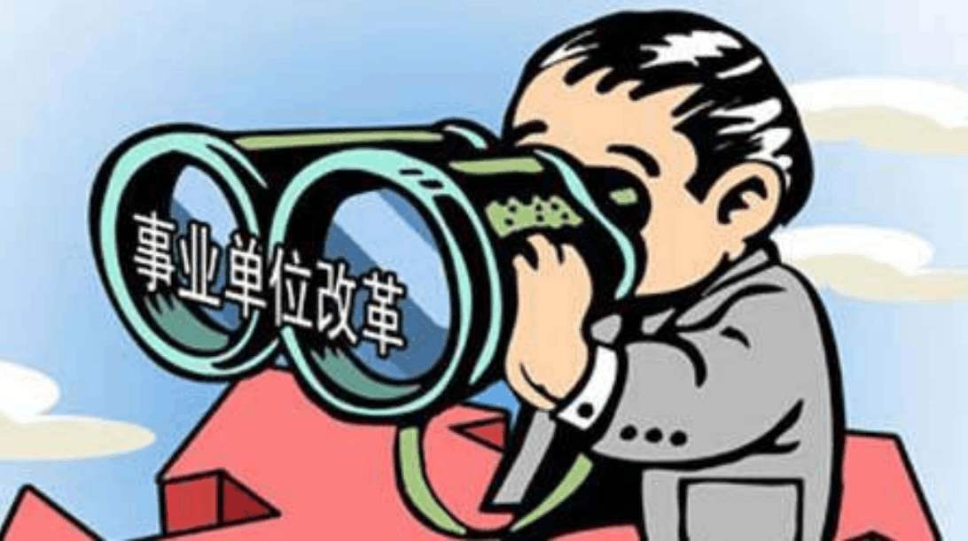 什么时候才能发工资啊图片 fd5b64b385b04f58ac978f82572b1aa3.jpeg