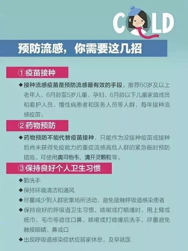 不能去人口密集区_密集恐惧症不能忍的图(2)