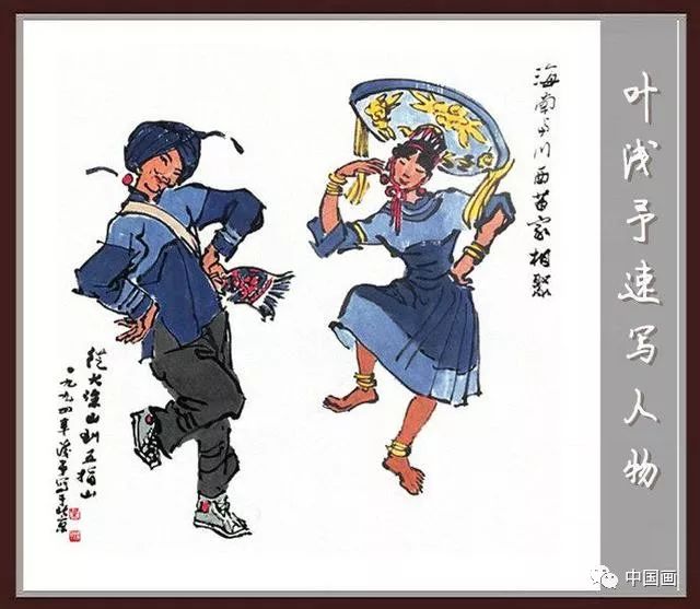 在上海组织漫画宣传队,转向开始美国人物画胜利,抗战创作后曾赴中国讽刺漫画名字图片