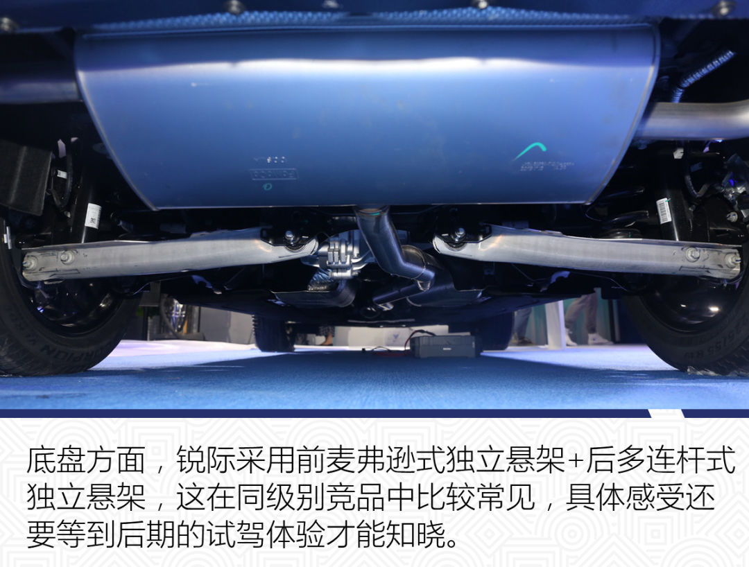最大功率为182kw,峰值扭矩为393n·m,与之匹配的是8at变速箱