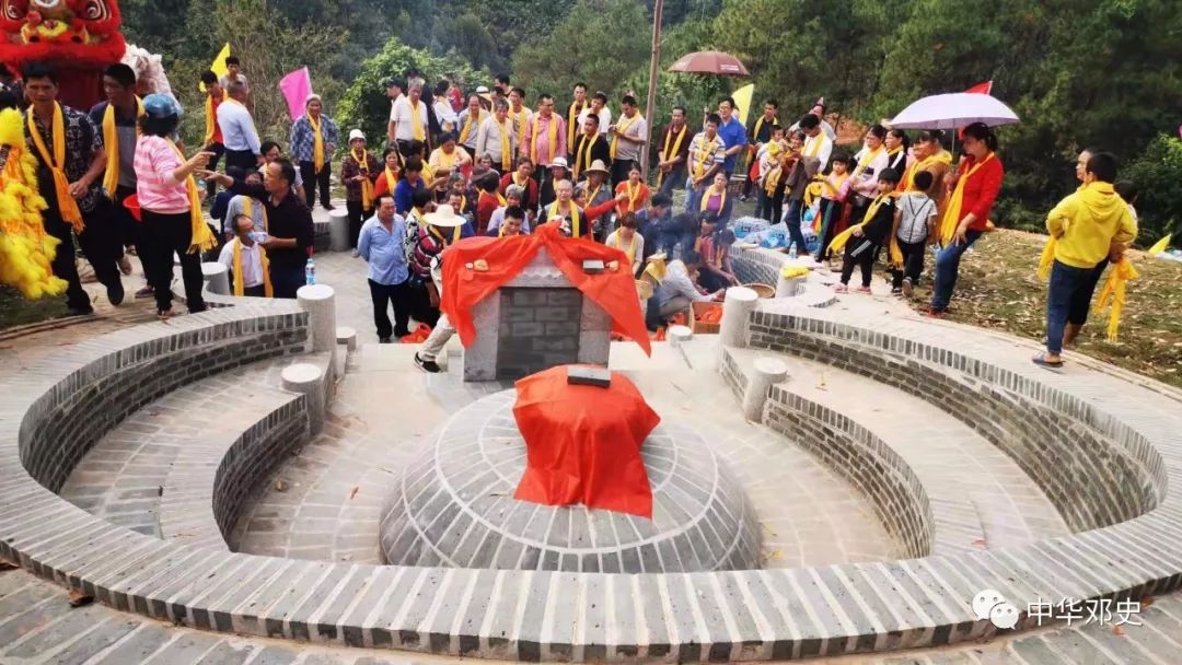 广西玉林举行祭拜活动祝贺起凤公坟墓迁移重建完工