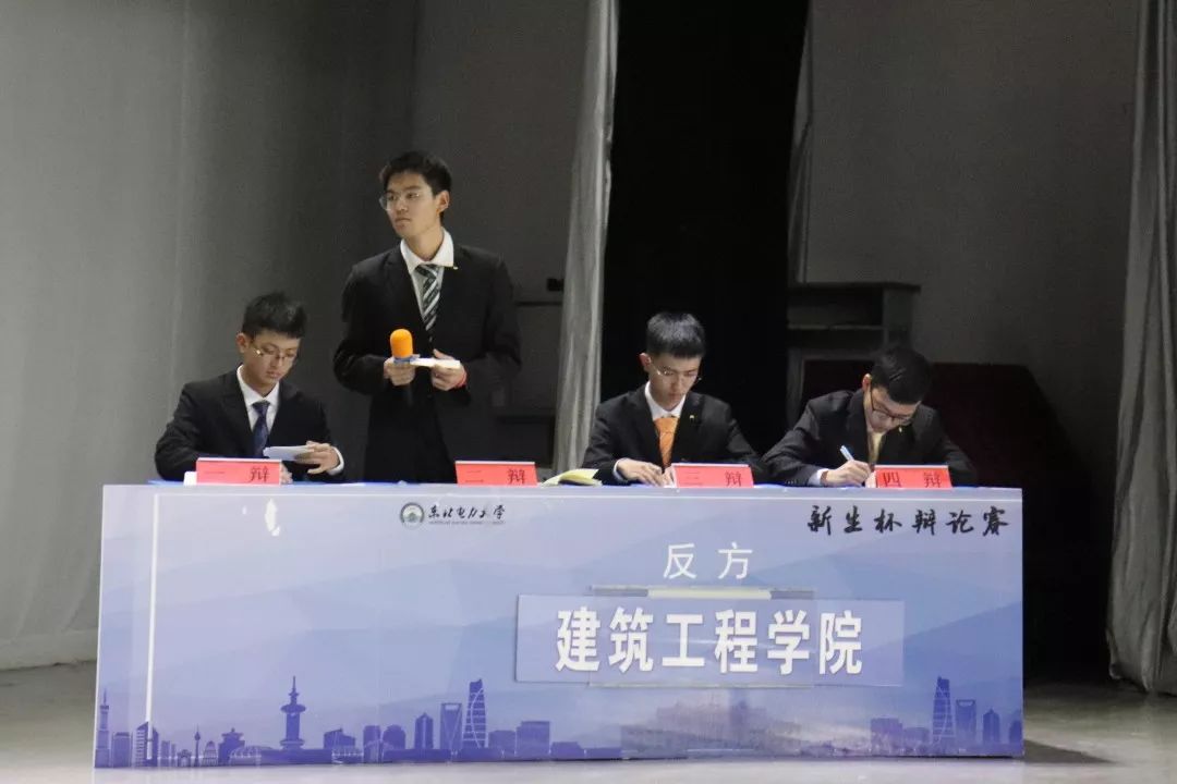 东北电力大学全排行_权威发布丨东北电力大学2020年本科招生录取结果查