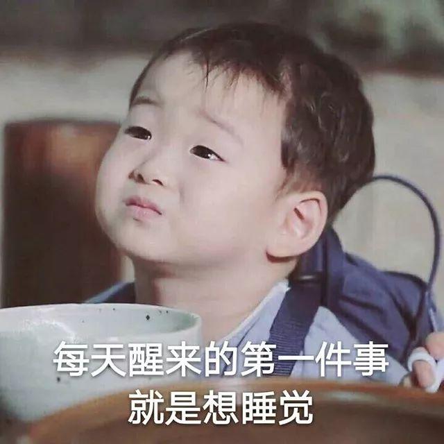 嗯嗯好敷衍的表情包 05ad4a8ac28741a19129c507ecdada41.jpeg