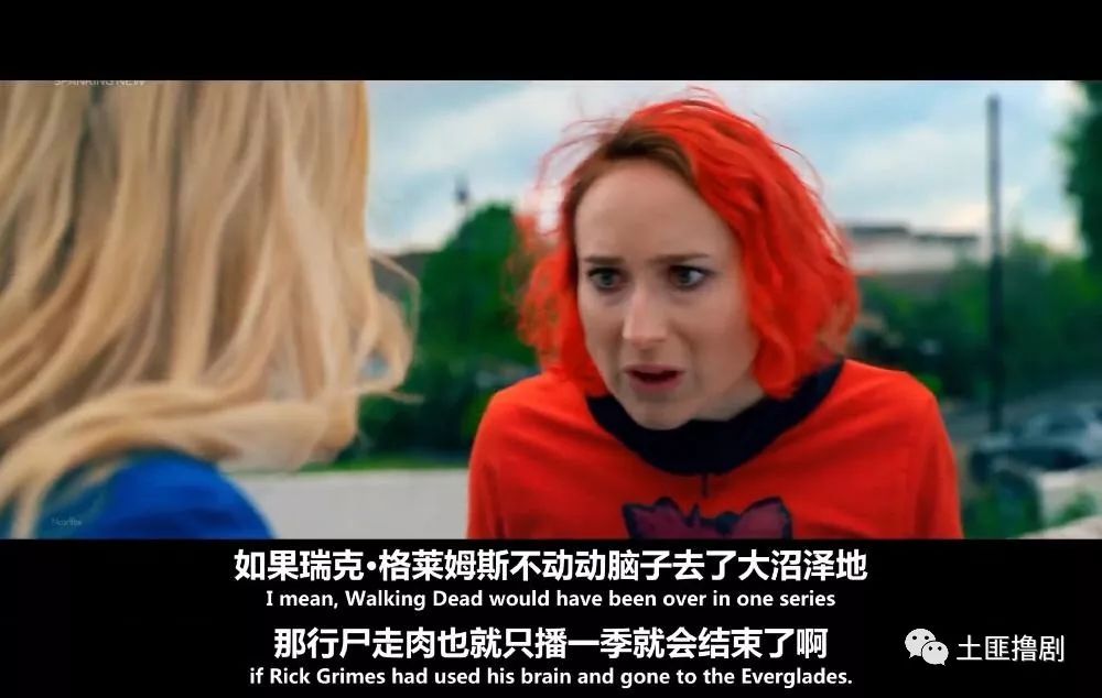 原创僵尸题材里,这部沙雕剧太有特色,可能是船戏拍得最好的