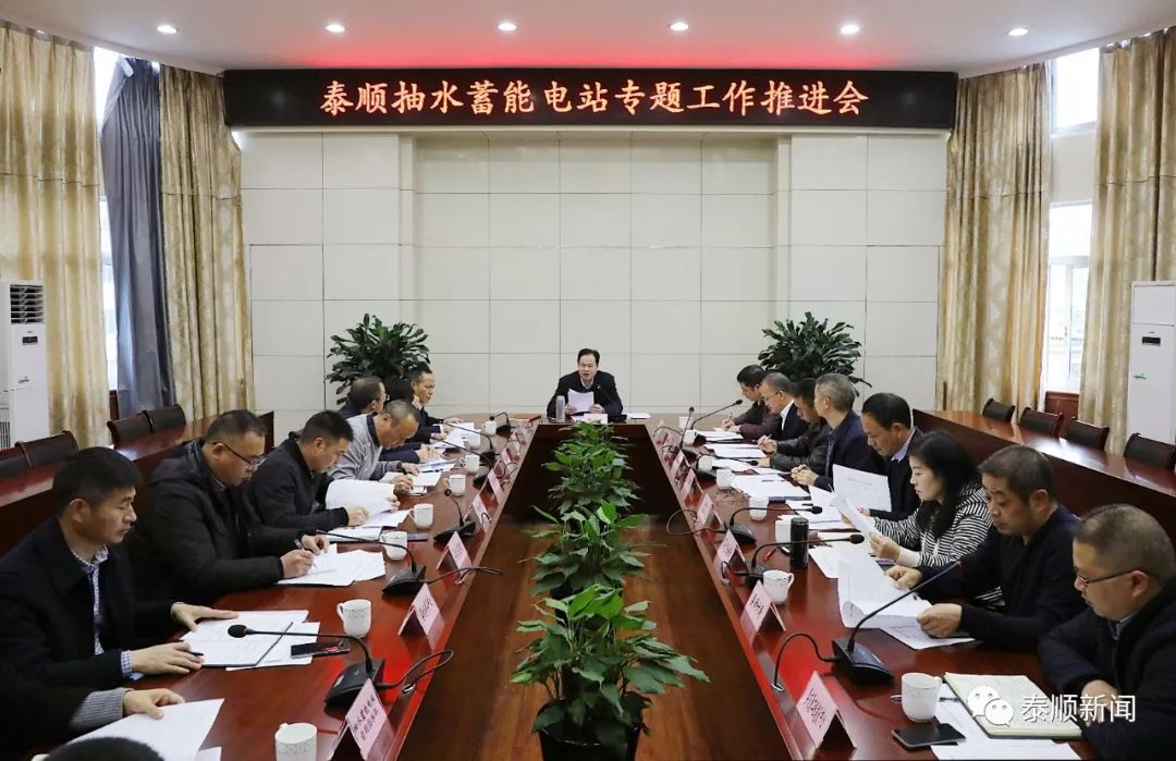 泰顺市经济总量_泰顺廊桥