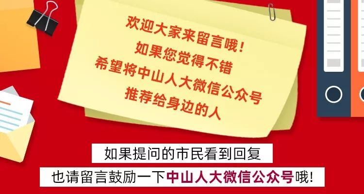 板芙社区有多少人口_台湾有多少人口