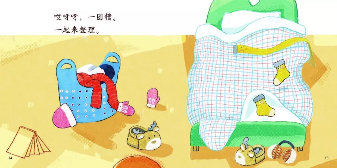 11466d755bc0444aa99d02b9c5175df8.jpeg