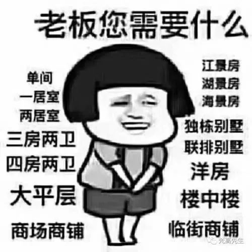 13804accd7084a78bab44a326310c9ed.jpeg