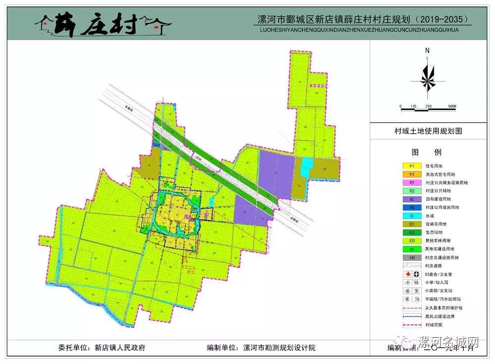 漯河又一村庄规划出炉,且还有环村水系,你感觉怎么样?