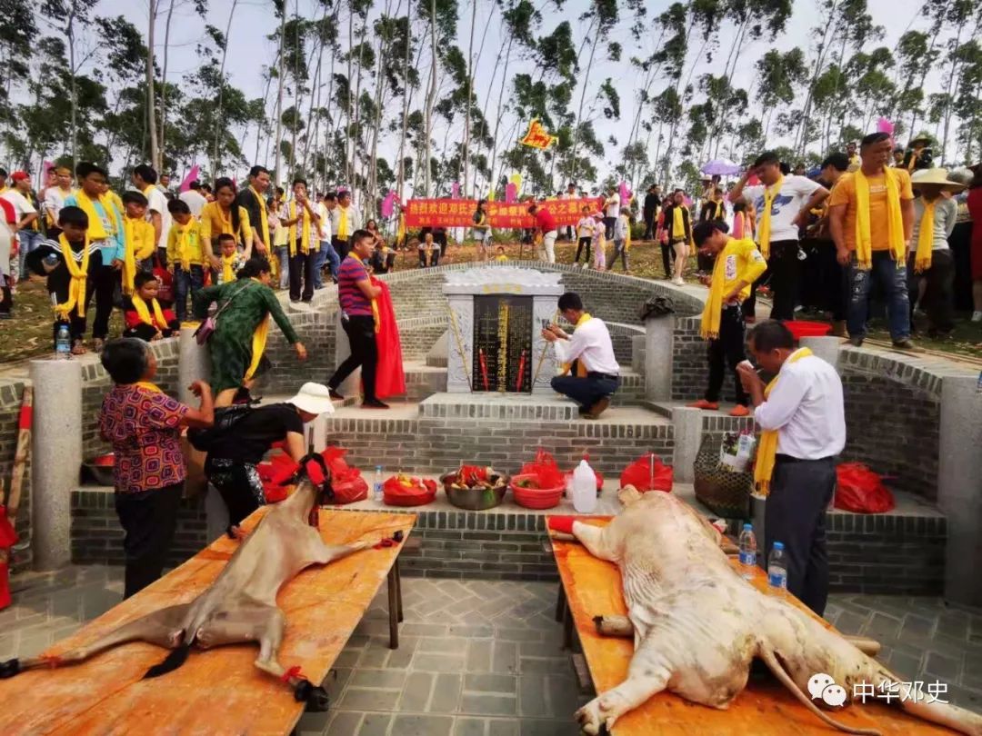 广西玉林举行祭拜活动!祝贺起凤公坟墓迁移重建完工